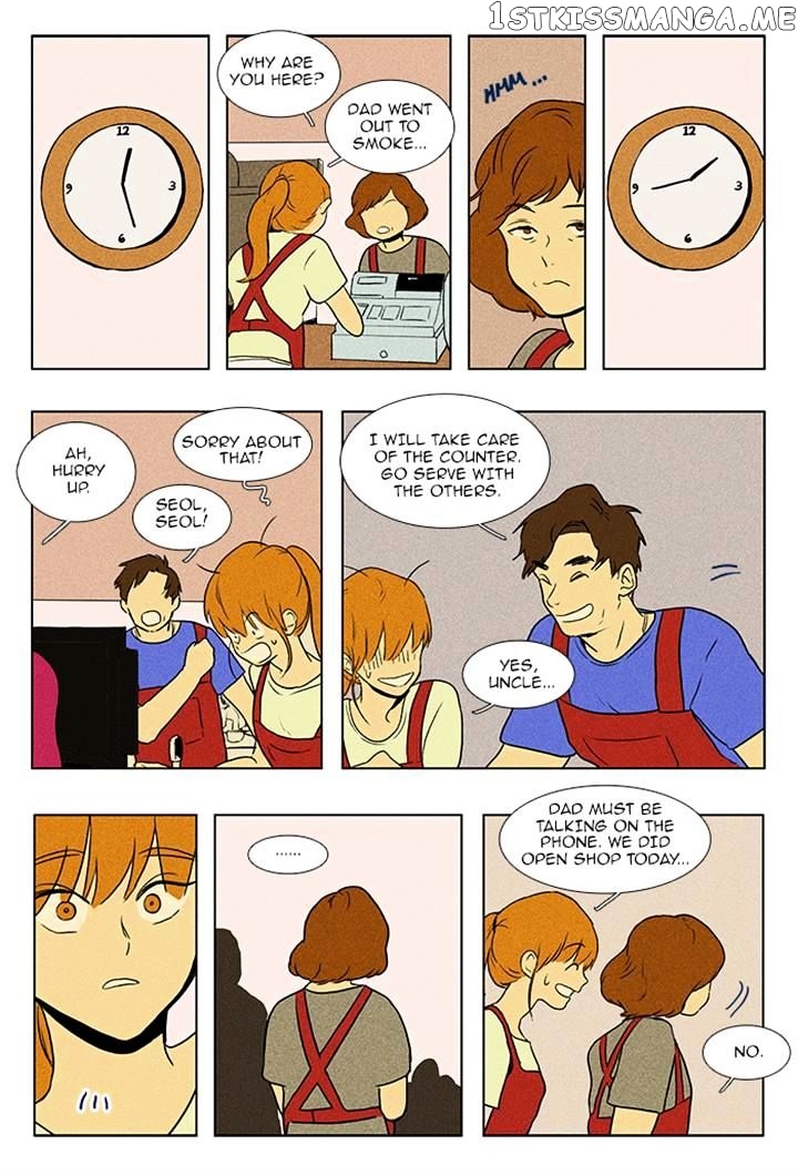 Read Cheese in the Trap Manga Online