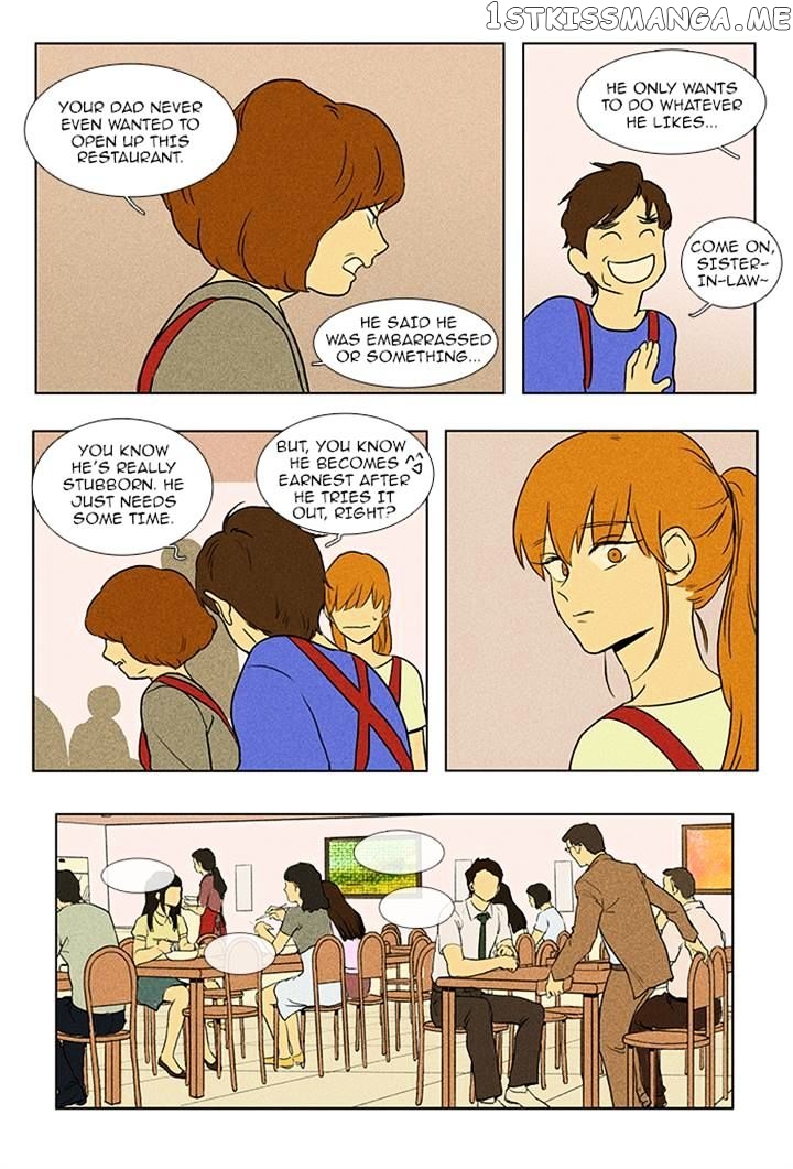 Read Cheese in the Trap Manga Online