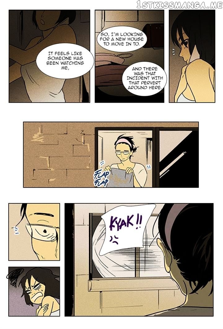 Read Cheese in the Trap Manga Online
