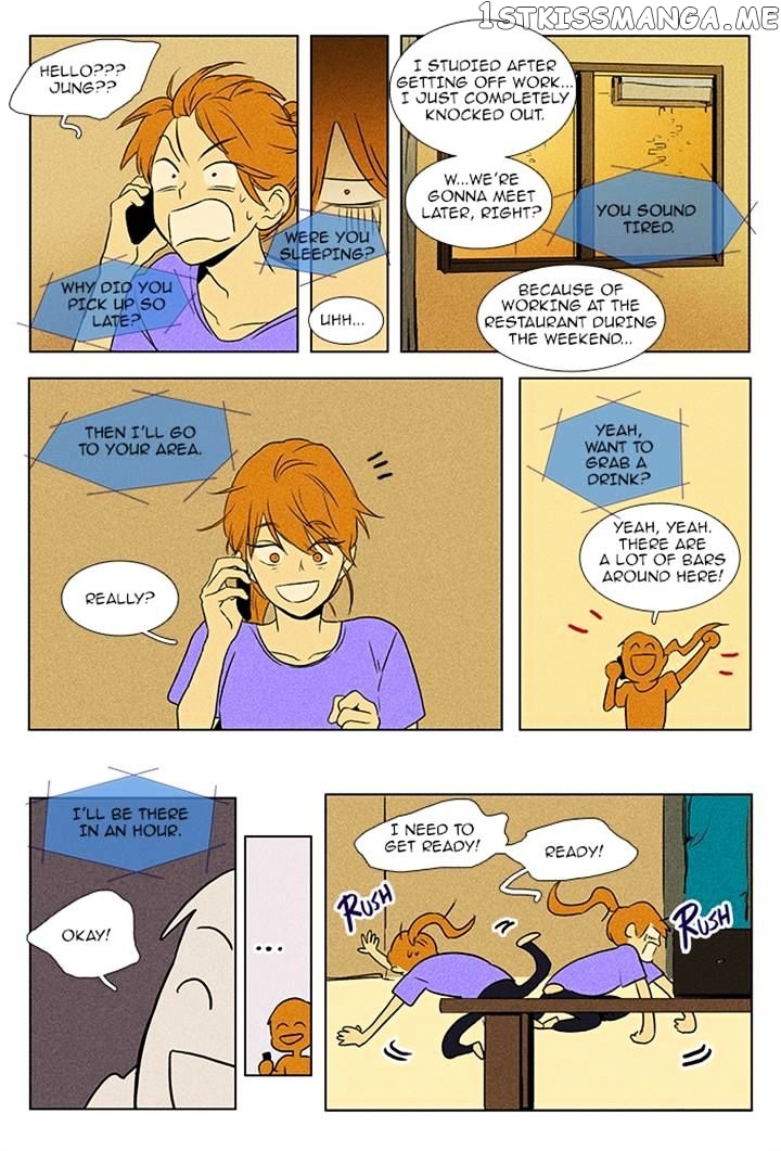 Read Cheese in the Trap Manga Online