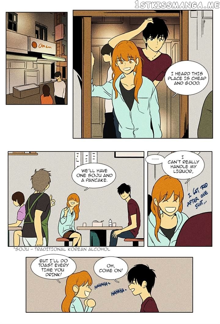 Read Cheese in the Trap Manga Online