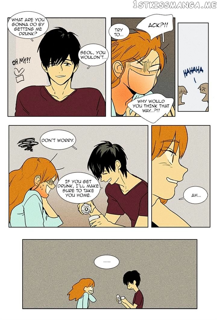 Read Cheese in the Trap Manga Online