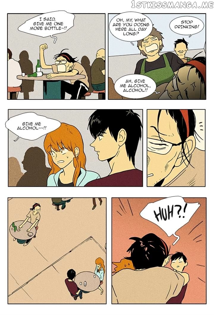 Read Cheese in the Trap Manga Online