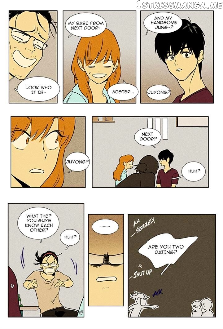 Read Cheese in the Trap Manga Online
