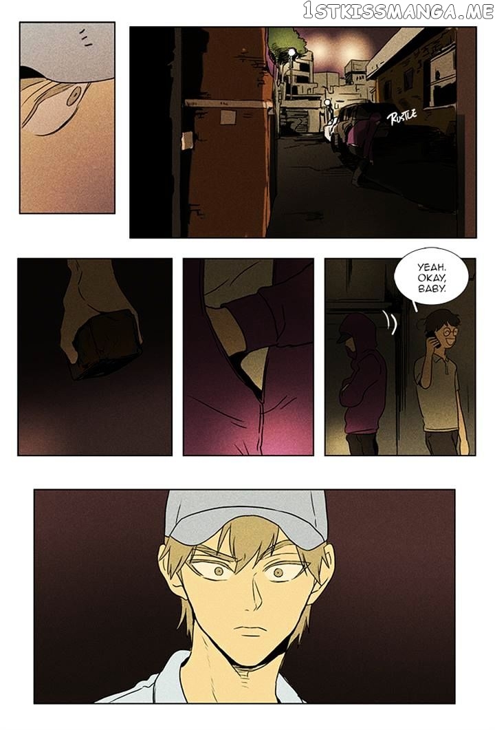 Read Cheese in the Trap Manga Online