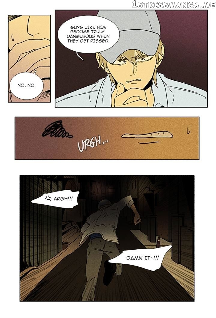Read Cheese in the Trap Manga Online