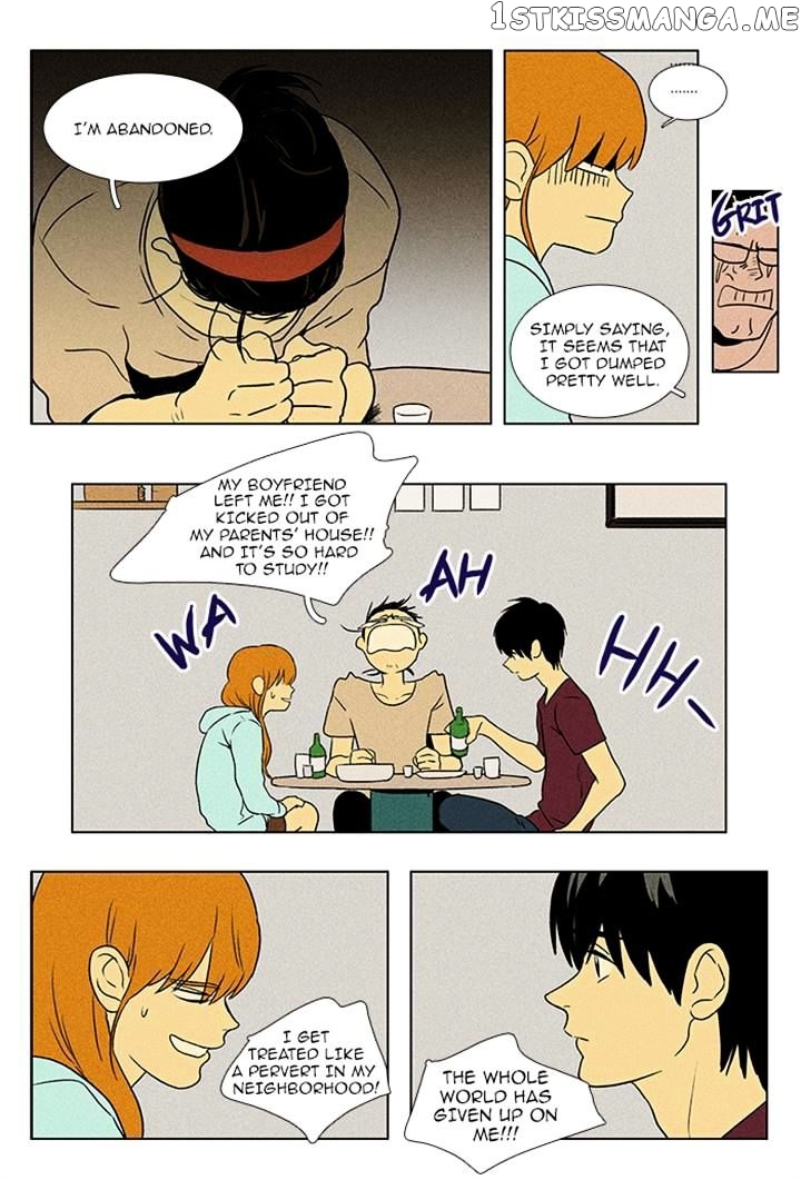 Read Cheese in the Trap Manga Online