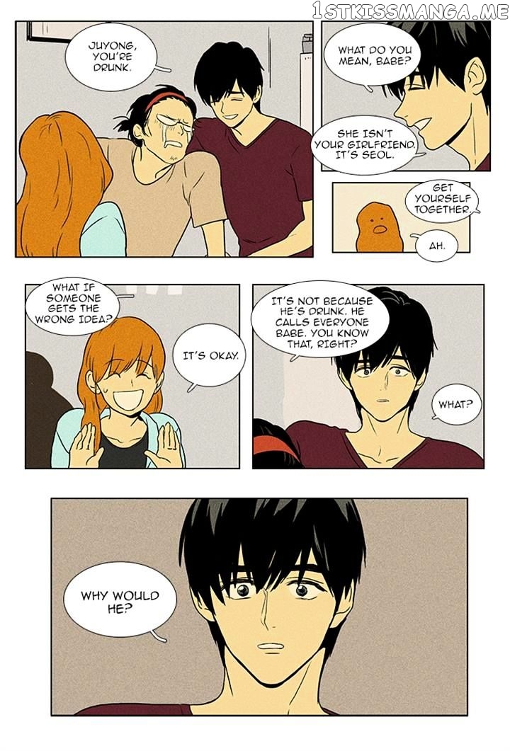 Read Cheese in the Trap Manga Online