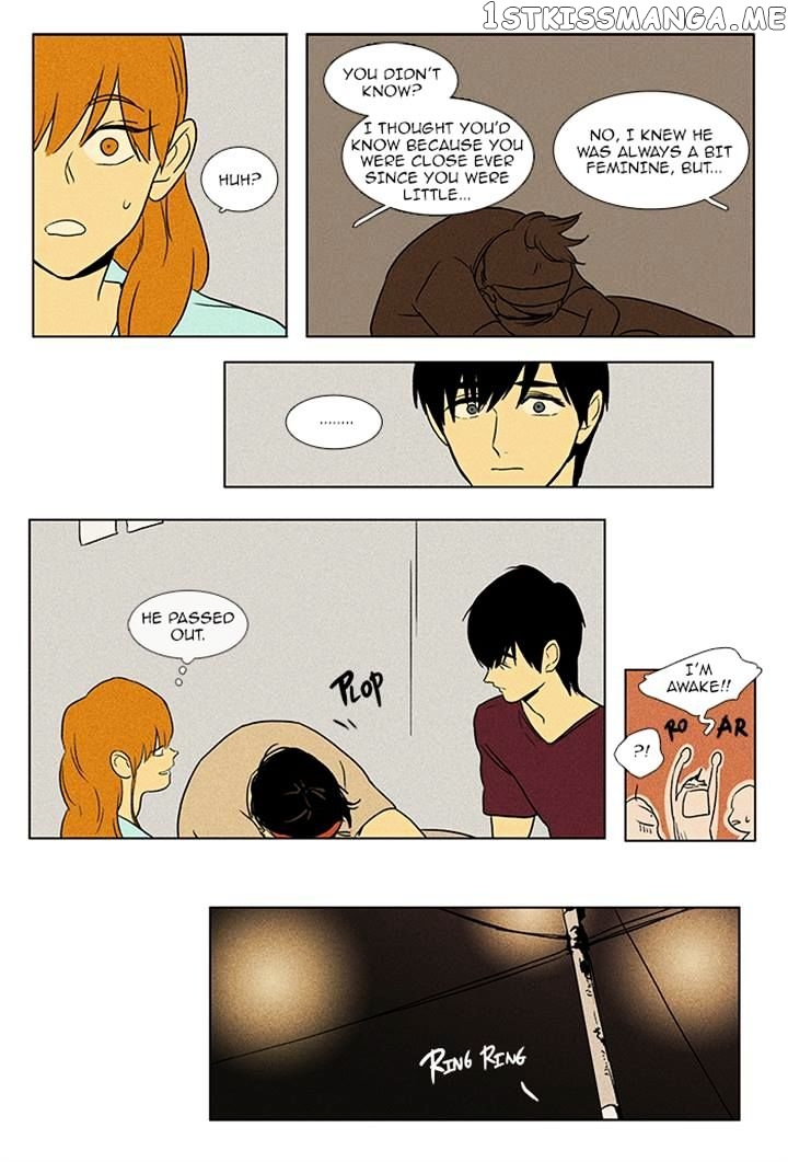 Read Cheese in the Trap Manga Online