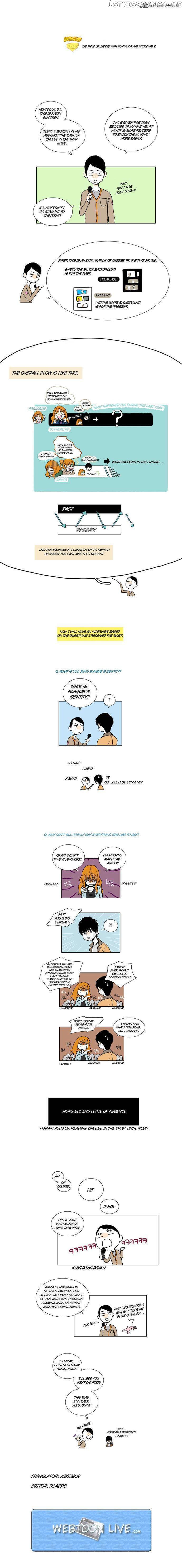 Read Cheese in the Trap Manga Online