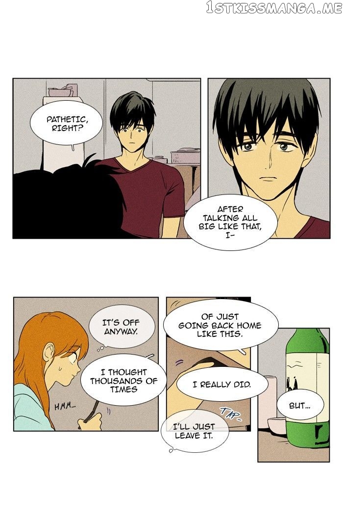 Read Cheese in the Trap Manga Online