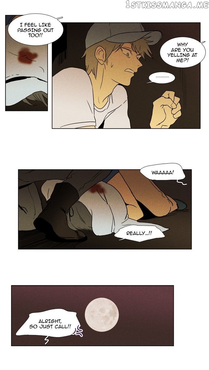Read Cheese in the Trap Manga Online