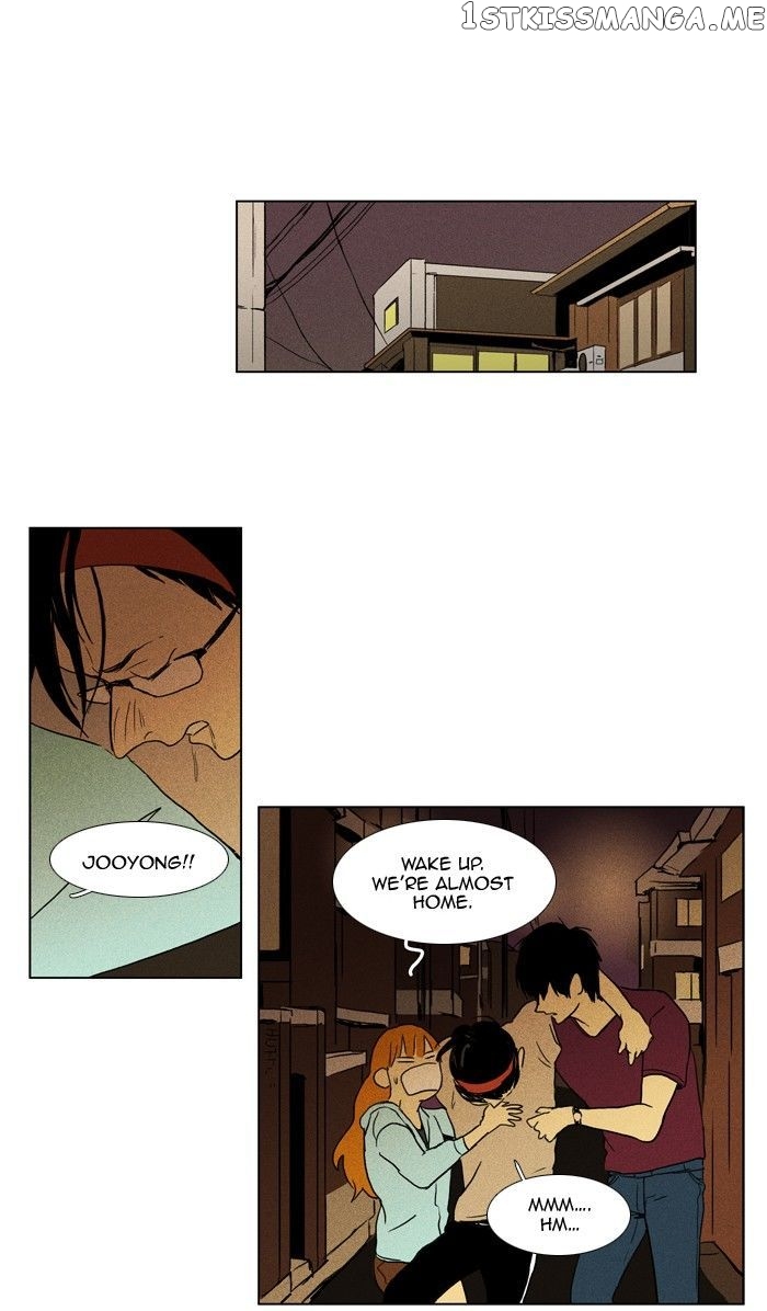 Read Cheese in the Trap Manga Online