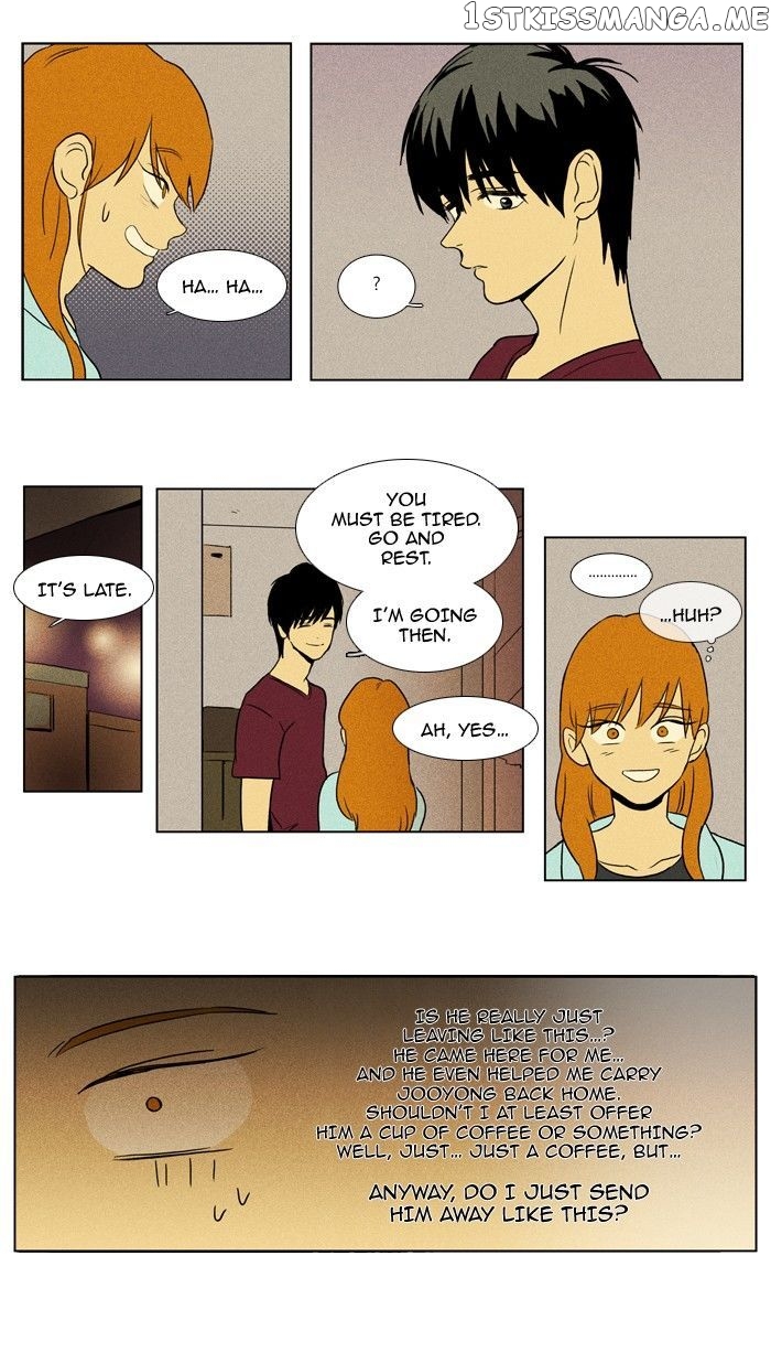 Read Cheese in the Trap Manga Online