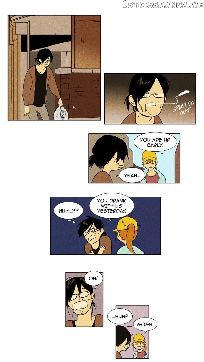 Read Cheese in the Trap Manga Online