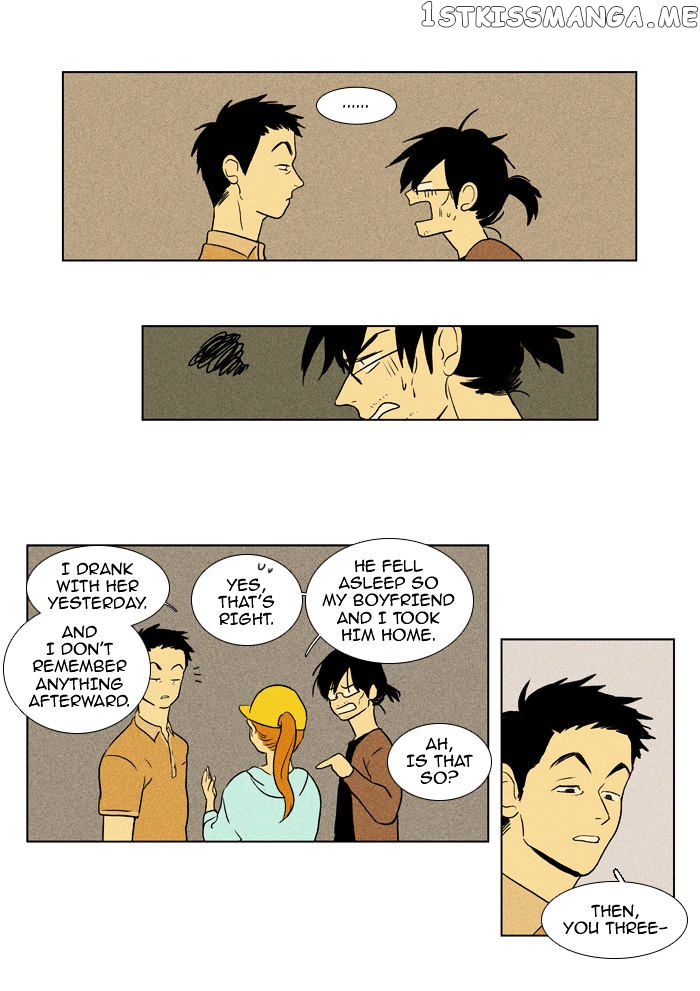 Read Cheese in the Trap Manga Online