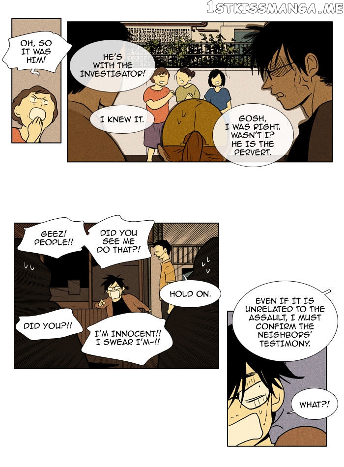 Read Cheese in the Trap Manga Online