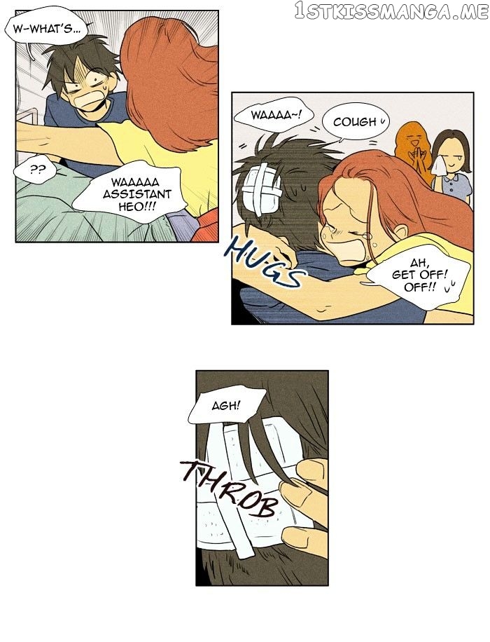 Read Cheese in the Trap Manga Online