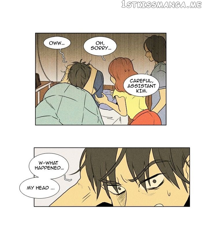 Read Cheese in the Trap Manga Online