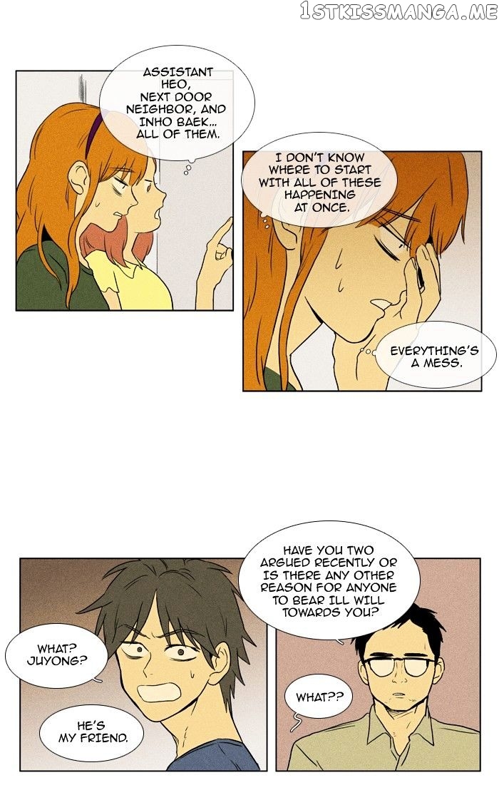 Read Cheese in the Trap Manga Online