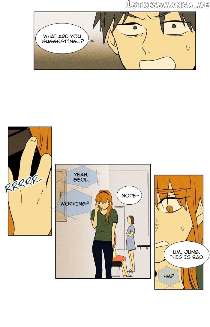 Read Cheese in the Trap Manga Online