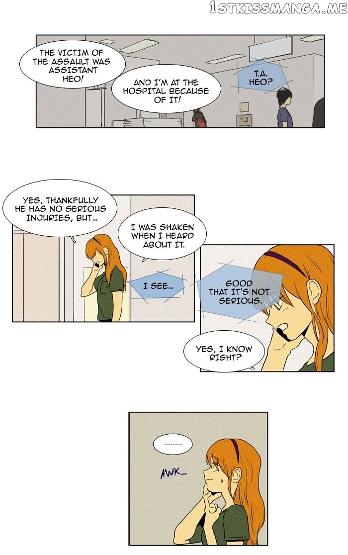 Read Cheese in the Trap Manga Online
