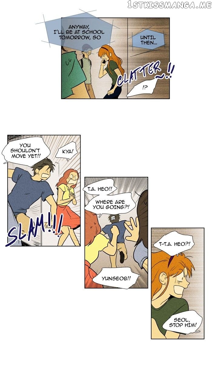 Read Cheese in the Trap Manga Online