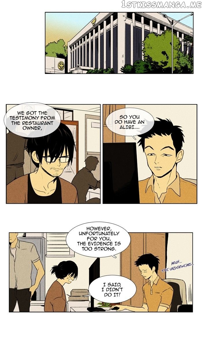 Read Cheese in the Trap Manga Online