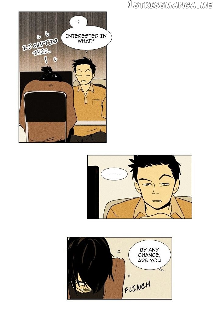 Read Cheese in the Trap Manga Online