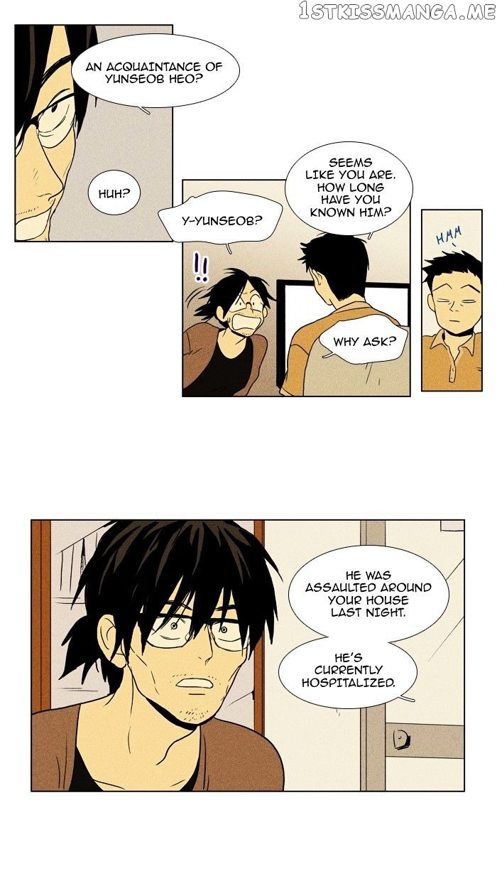 Read Cheese in the Trap Manga Online