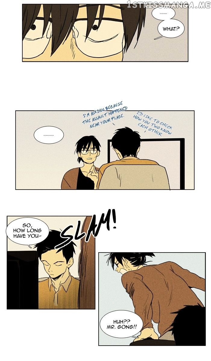 Read Cheese in the Trap Manga Online