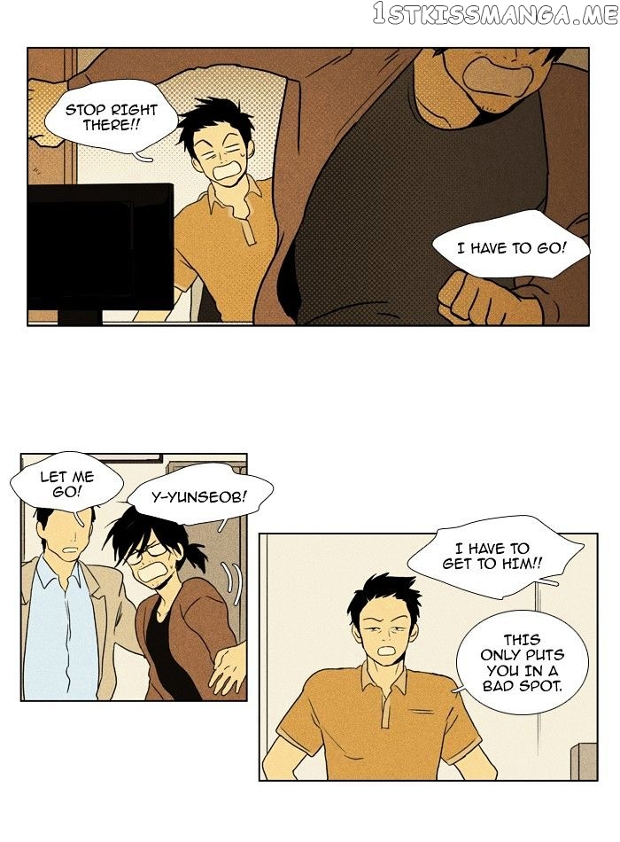 Read Cheese in the Trap Manga Online