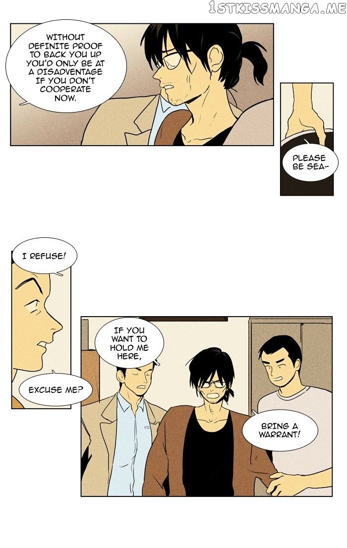 Read Cheese in the Trap Manga Online