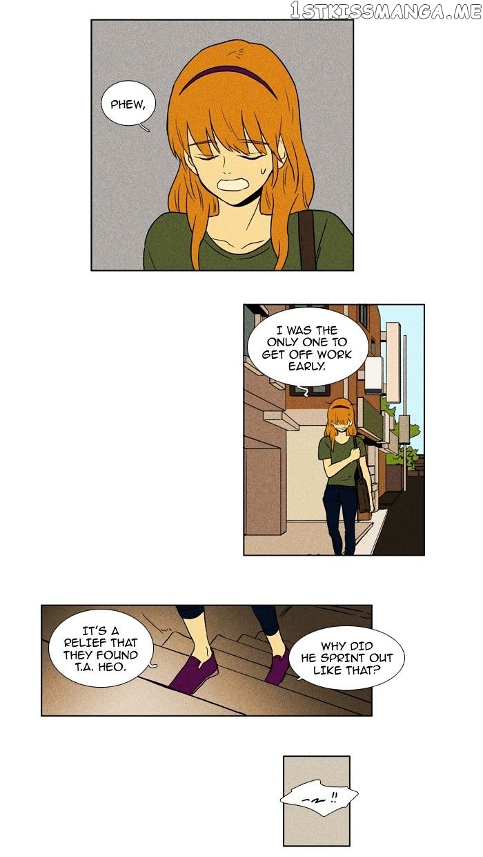 Read Cheese in the Trap Manga Online