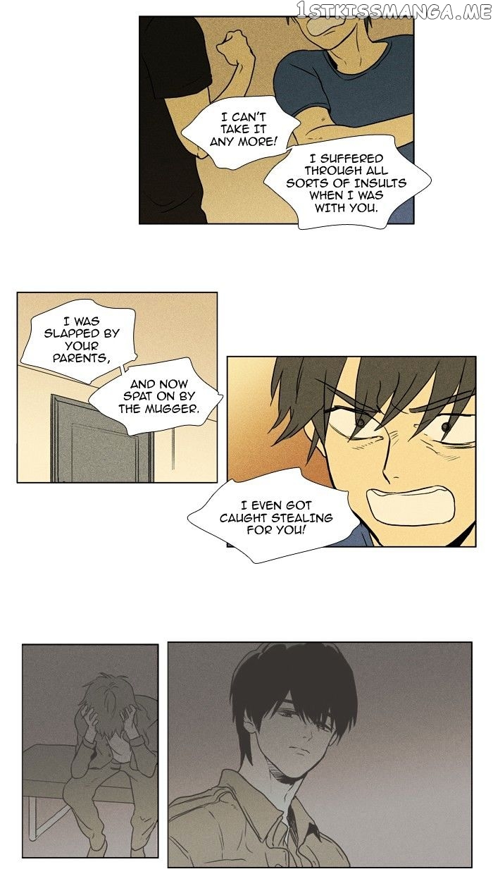 Read Cheese in the Trap Manga Online