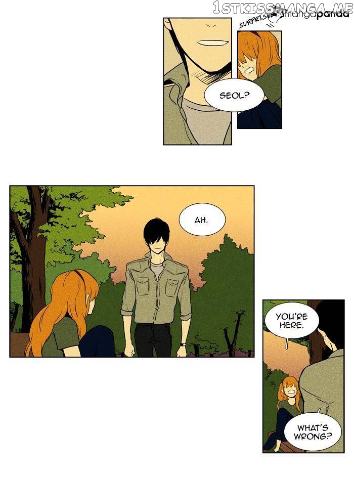 Read Cheese in the Trap Manga Online