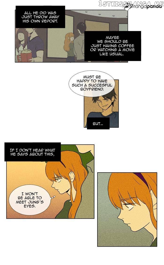 Read Cheese in the Trap Manga Online