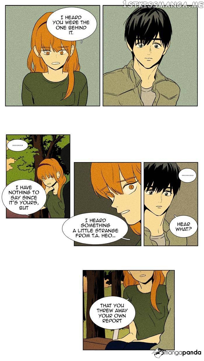 Read Cheese in the Trap Manga Online