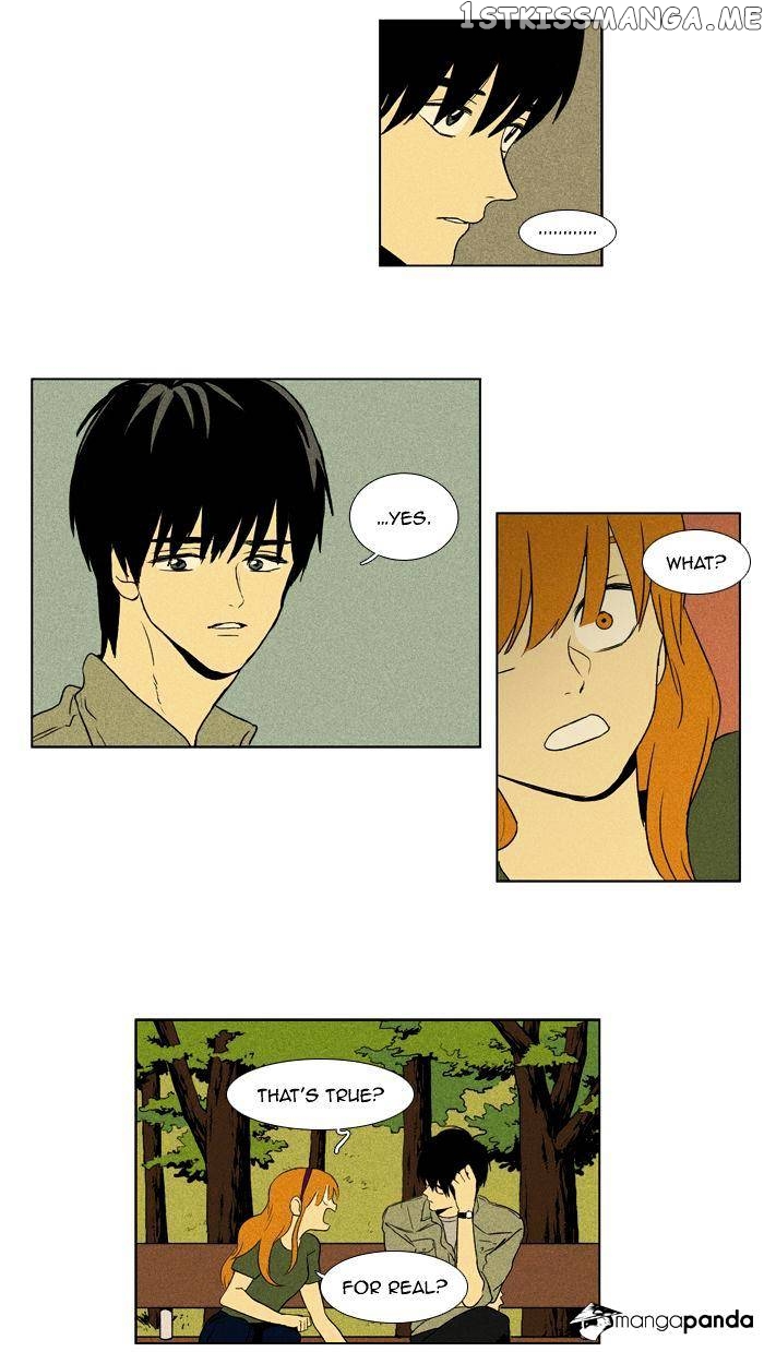 Read Cheese in the Trap Manga Online