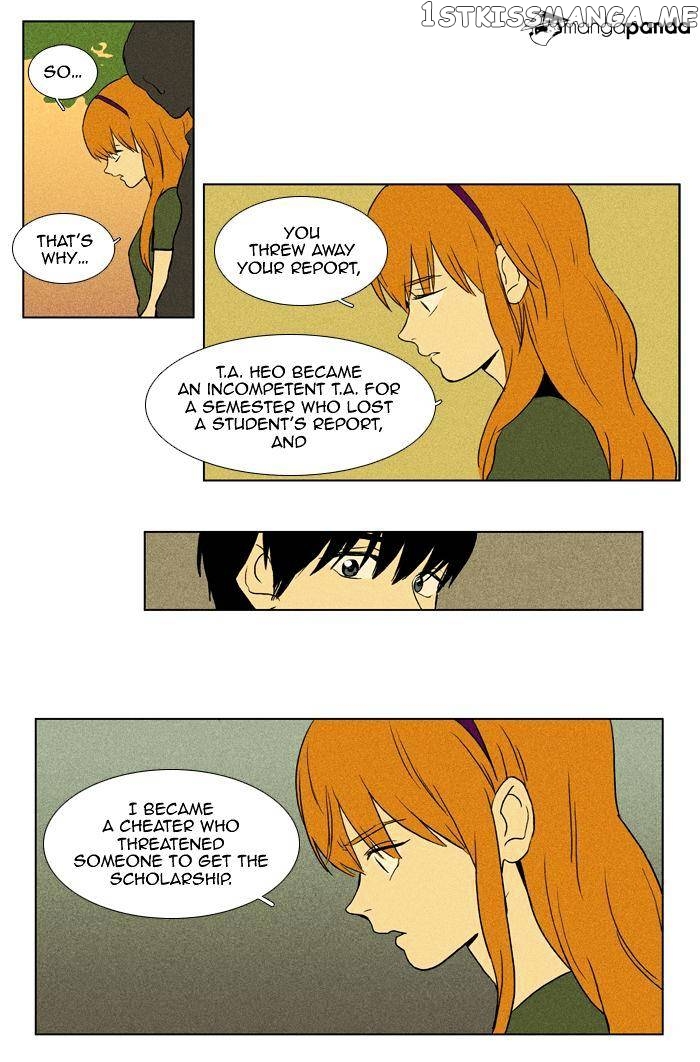 Read Cheese in the Trap Manga Online