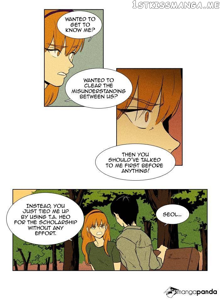 Read Cheese in the Trap Manga Online