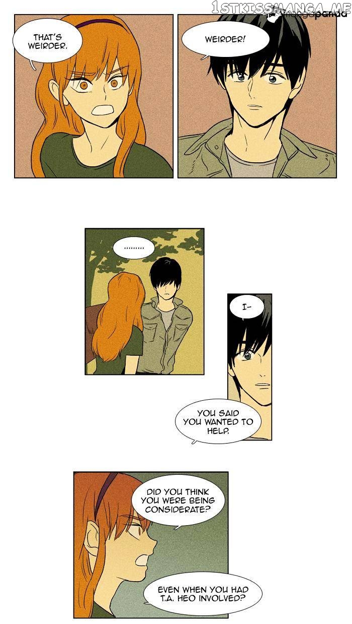 Read Cheese in the Trap Manga Online