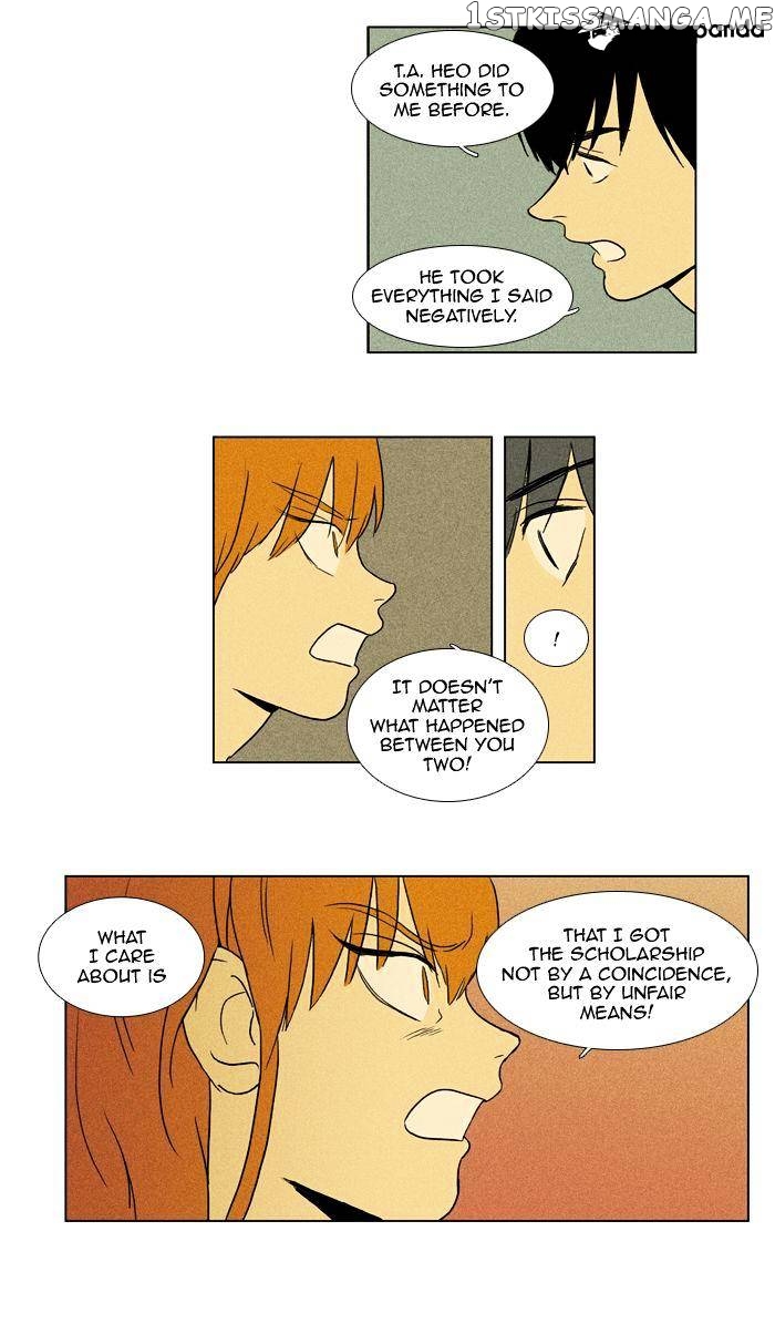 Read Cheese in the Trap Manga Online