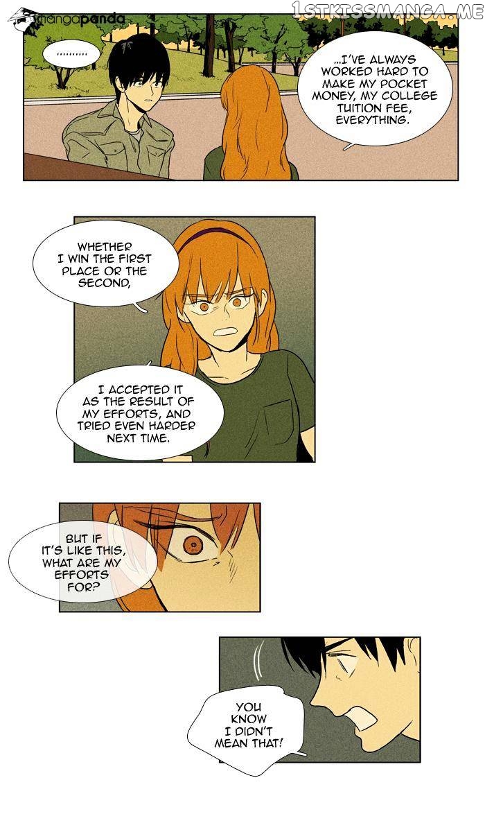 Read Cheese in the Trap Manga Online