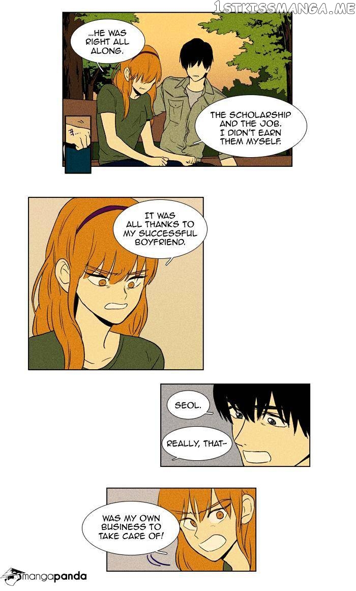 Read Cheese in the Trap Manga Online
