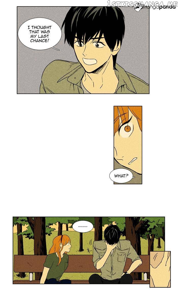 Read Cheese in the Trap Manga Online