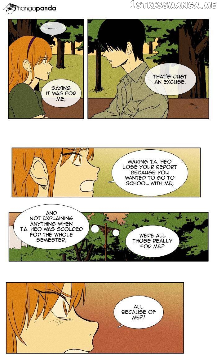 Read Cheese in the Trap Manga Online