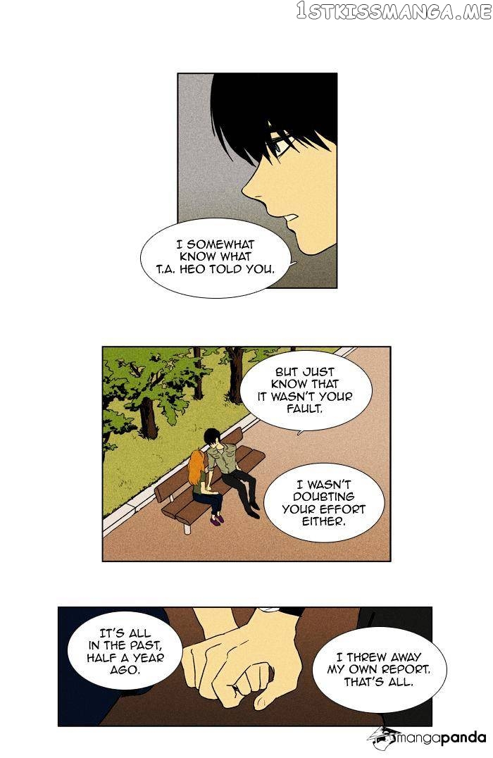 Read Cheese in the Trap Manga Online