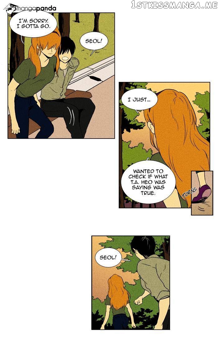 Read Cheese in the Trap Manga Online
