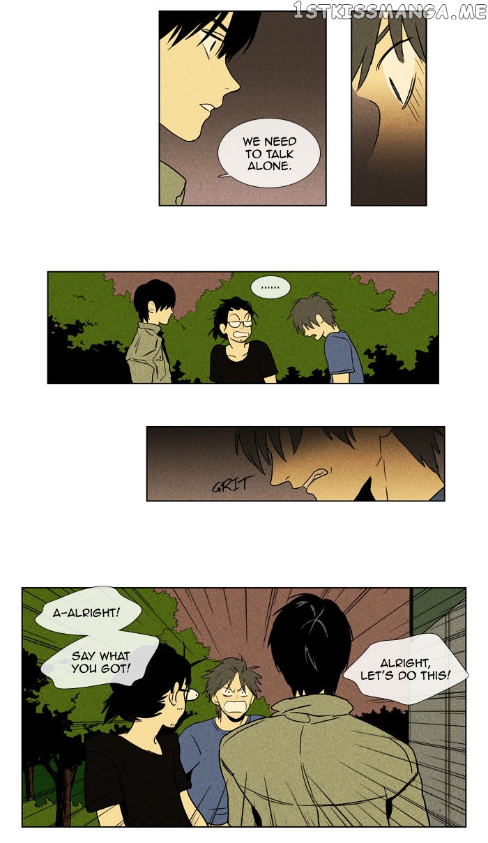 Read Cheese in the Trap Manga Online